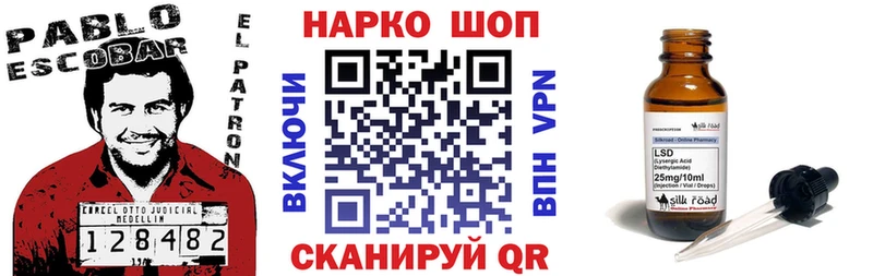 Где купить наркотики Ишим Cocaine  Alpha PVP  Галлюциногенные грибы  МАРИХУАНА 