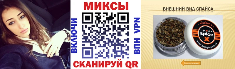 БУТИРАТ вода  Ишим 