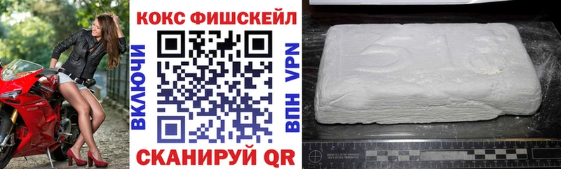 COCAIN Колумбийский Ишим