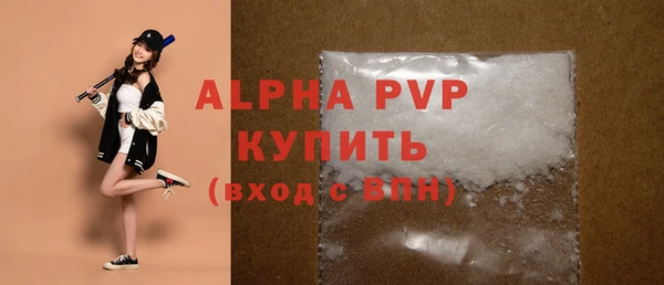 a pvp Зеленодольск