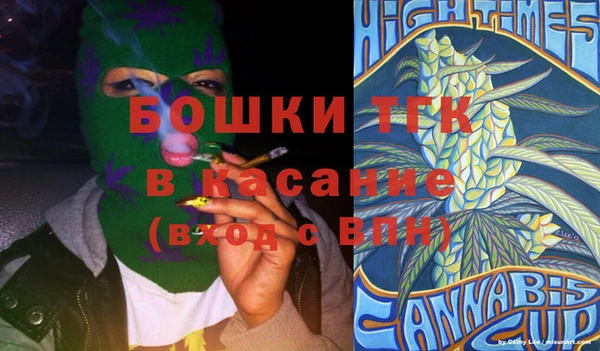 a pvp Зеленодольск