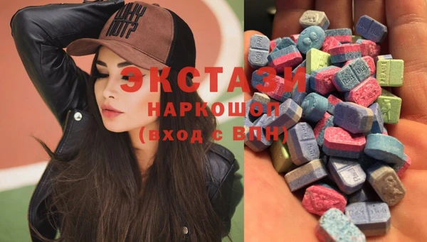 MESCALINE Заволжск