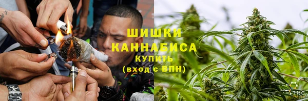 ALPHA-PVP Заволжье
