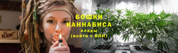 MESCALINE Заволжск