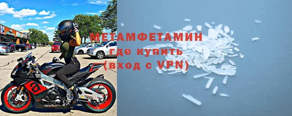 гашиш Зерноград
