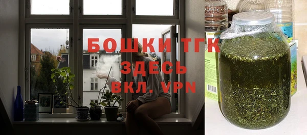 MESCALINE Заволжск