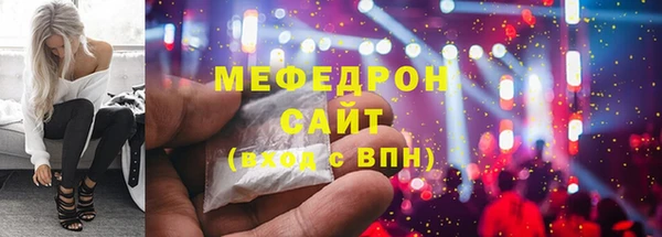 гашиш Зерноград