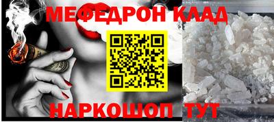 не бодяженный Волжск
