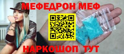 не бодяженный Волжск