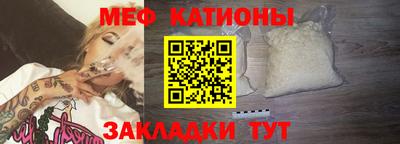 дживик Волжский