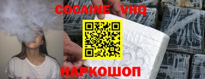 не бодяженный Волжск