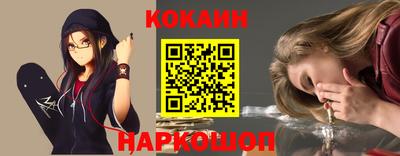 не бодяженный Волжск