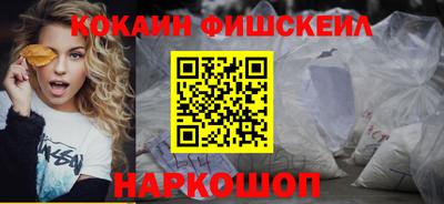 не бодяженный Волжск
