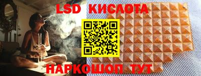 не бодяженный Волжск