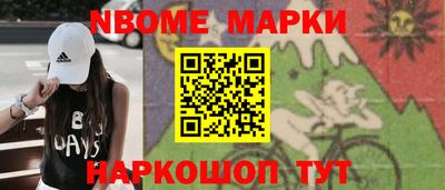 не бодяженный Волжск