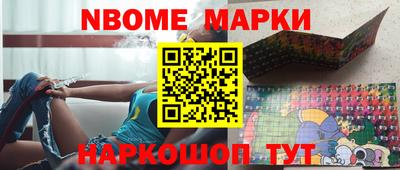 тгк Волгодонск