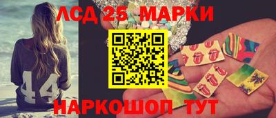 дживик Волжский