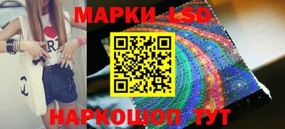 дживик Волжский