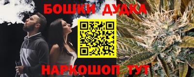 тгк Волгодонск