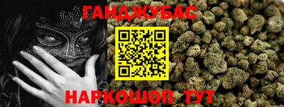 дживик Волжский