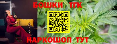 дживик Волжский