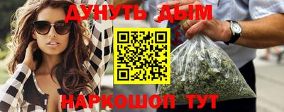 не бодяженный Волжск