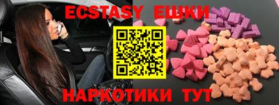 дживик Волжский
