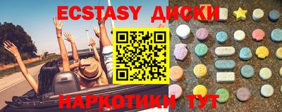 дживик Волжский