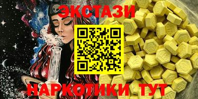 дживик Волжский
