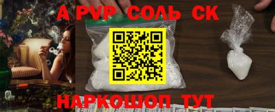 не бодяженный Волжск