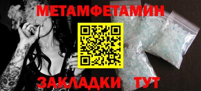 не бодяженный Волжск