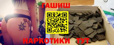 не бодяженный Волжск