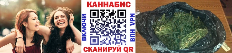 Конопля VHQ  Ишим 